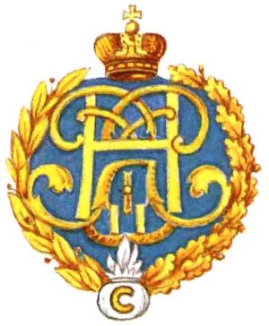 Coat of arms (crest) of the 2nd His Imperial Highness Grand-Duke Michail Alexandrovich Rostov Grenadier Regiment, Imperial Russian Army
