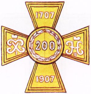 Coat of arms (crest) of the 1st General Prince Menshikov's St Petersburg Uhlan Regiment, Imperial Russian Army