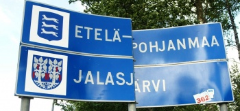 Arms of Jalasjärvi