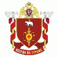 Military Unit 3426, National Guard of the Russian Federation.gif