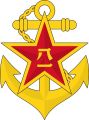 People's Liberation Army Navy.jpg