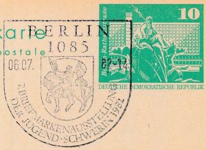 Schwerinp1.jpg