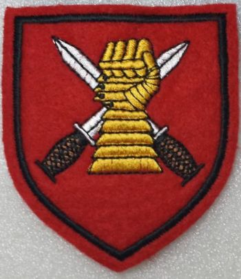 Arms (crest) of Armour Formation, Singapore Army