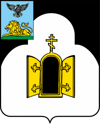 Arms (crest) of Chernyanka Rayon