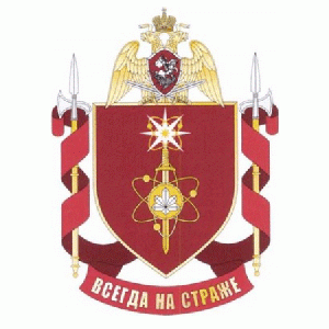 Coat of arms (crest) of the Military Unit 3280, National Guard of the Russian Federation