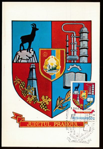 File:Prahova1.ropc.jpg