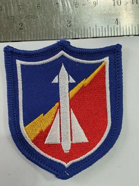 File:Anti Aircraft Artillery Brigade Command, Republic of Korea Army.jpg