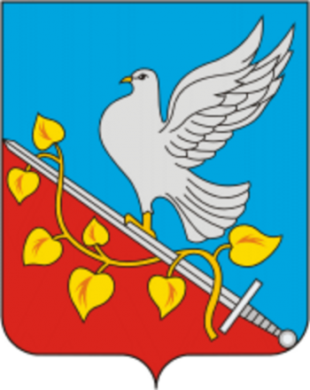 Arms of Pachelmsky Rayon