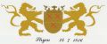 Wapen van Strijen/Coat of arms (crest) of Strijen