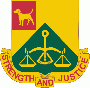 175th Military Police Battalion, Missouri Army National Guard1.gif