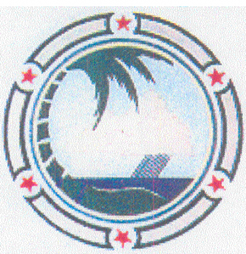 Coat of arms (crest) of the 6th Weather Squadron, USAAF