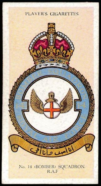 File:8.raf.jpg