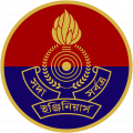 Corps of Engineers, Bangladesh Army.png