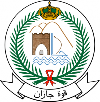 Coat of arms (crest) of the Jazan Force, RSLF