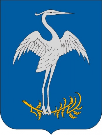 Arms (crest) of Mezőgyán