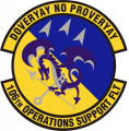 106th Operations Support Flight, New York Air National Guard.png