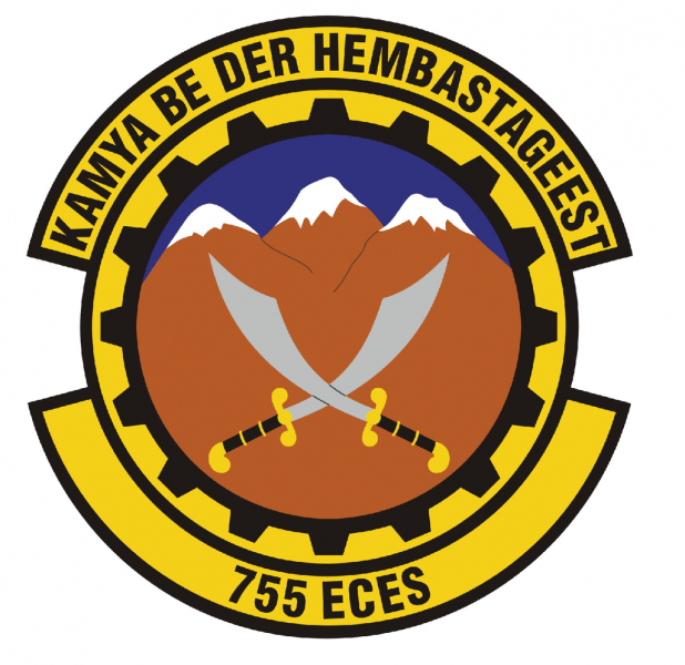 File:755th Expeditionary Civil Engineer Squadron, US Air Force.png