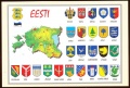 Estonia-towns.eepc.jpg