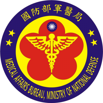 Coat of arms (crest) of Medical Affairs Bureau, Ministry of National Defence, Taiwan