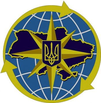 Coat of arms (crest) of Migrational Service of Ukraine
