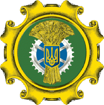 Coat of arms (crest) of Ministry of Agrarian Policy of Ukraine