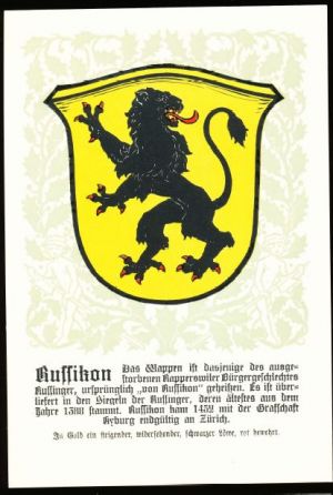 Seal of Russikon