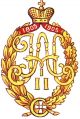 206th Salyanski Infantry Regiment, Imperial Russian Army.jpg