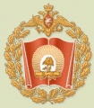 Boarding School of the Ministry of Defence of the Russian Federation.jpg