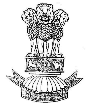 Coat of arms (crest) of the The Bihar Regiment, Indian Army