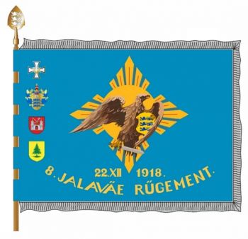 Coat of arms (crest) of 23rd Infantry Battalion, Estonian Army
