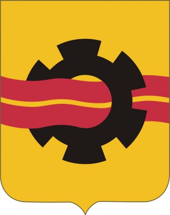 Arms of 240th Quartermaster Battalion, US Army