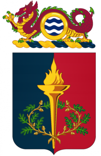 Coat of arms (crest) of the 6th Adjutant General Battalion