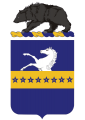 8th Cavalry Regiment, US Army.png