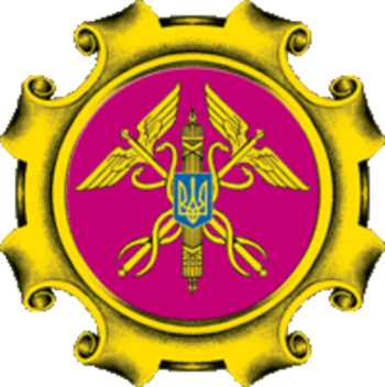 Coat of arms (crest) of Antimonoploy Committee of Ukraine