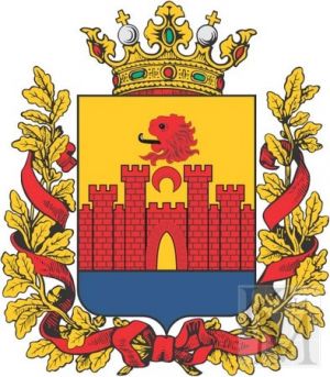 Arms (crest) of Buynaksk