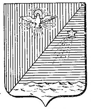 Arms of Charles-Félix Pelvat