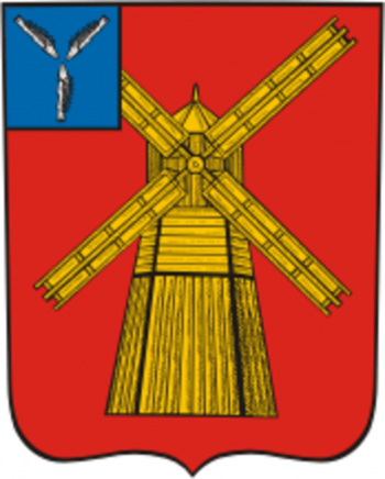 Coat of arms (crest) of Piterksky Rayon