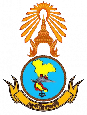 Coast Guard Squadron, Royal Thai Navy.png