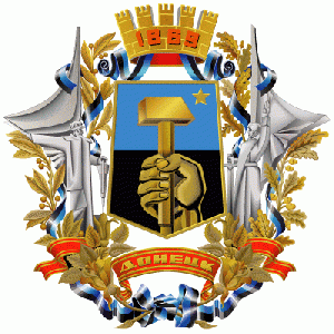 Donetsk.gif