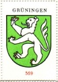 Gruningen6.hagch.jpg