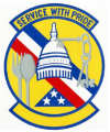 1100th Services Squadron, US Air Force.png
