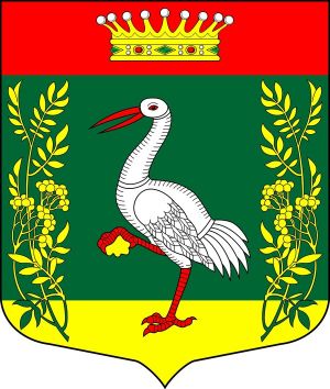 Arms (crest) of Pesochny