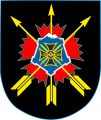 346th Separate Special Purpose Brigade, Russian Army.png