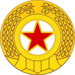 Arms (crest) of Military heraldry of North Korea