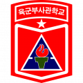 Non Commissioned Officer Academy, Republic of Korea Army.png