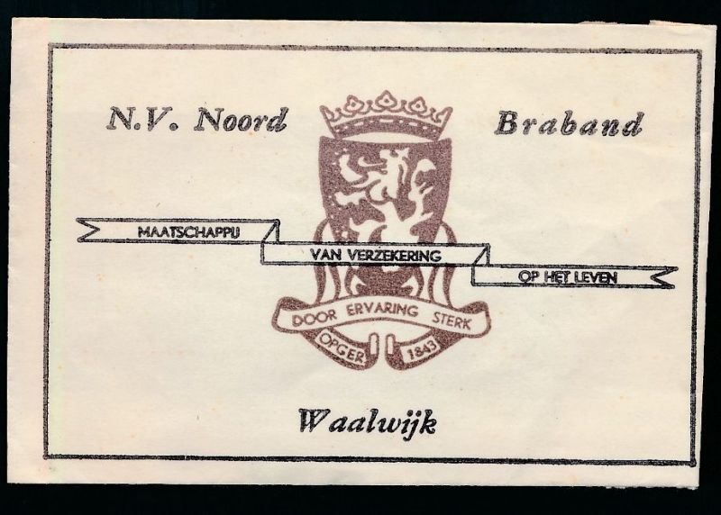 File:Noordbrabant8.suiker.jpg