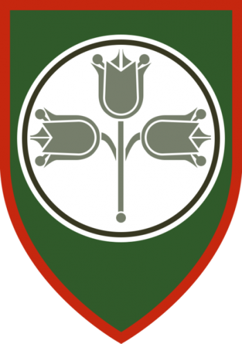 Coat of arms (crest) of the Payment Control, Israel Defence Forces