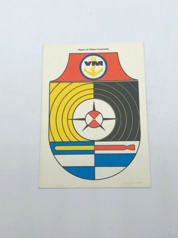 Arms of the Rocket-Torpedo Forces, VM