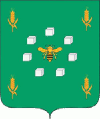 Coat of arms (crest) of Znamensky Rayon