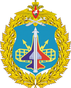 Ashuluk Proving Ground, Russian Air Force.png